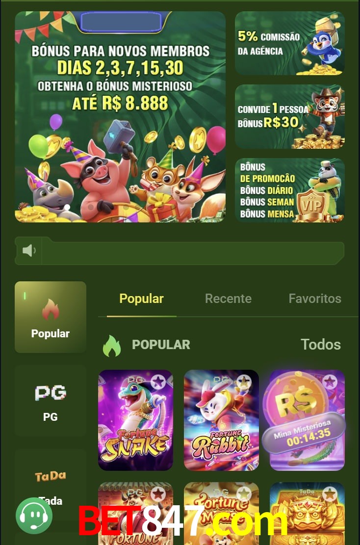 Login-E-Registro-Entrada